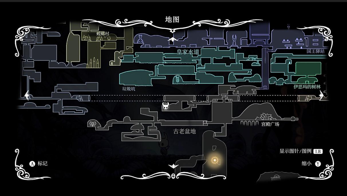 空洞骑士苍白矿石位置在哪（苍白矿石位置及地点汇总）