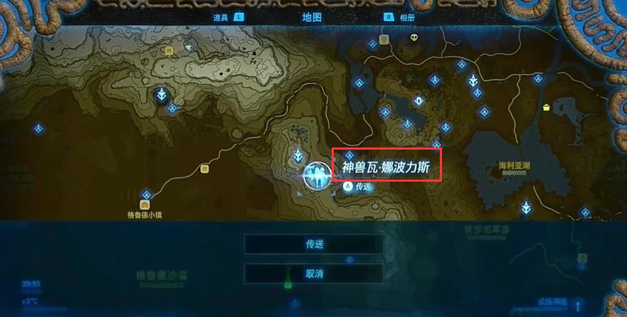塞尔达传说英杰乌尔波扎之诗三个地点分布在哪里（英杰乌尔波扎之诗三个地点分布位置图解）