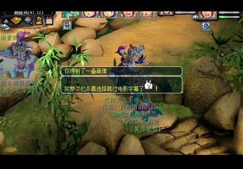 梦幻西游明火珠之影怎么玩（明火珠之影玩法全流程图文攻略）