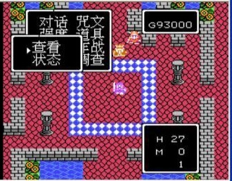 勇者斗恶龙4金手指代码有哪些（金手指代码大全分享）