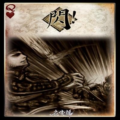 三国杀马良怎么玩（马良刷牌详解）