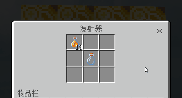 我的世界蜂蜜有什么用需要怎么采集呢（MC蜜蜂知识小科普）