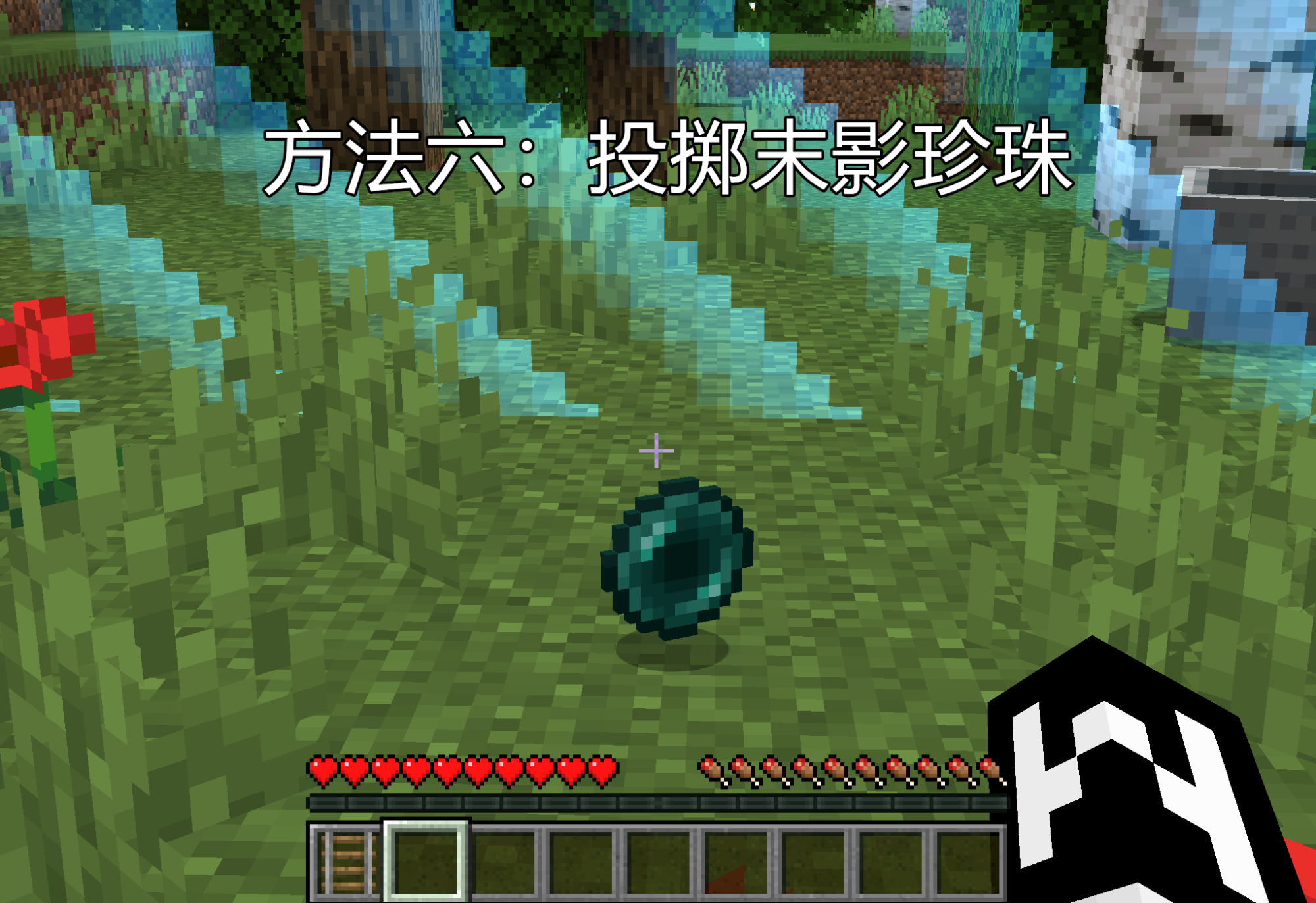 我的世界设置重生点指令（我的世界玩法技巧大全）