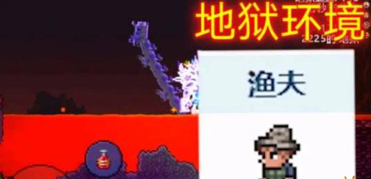 泰拉瑞亚九种传送水晶对应哪些npc（九种传送水晶对应npc全部介绍）