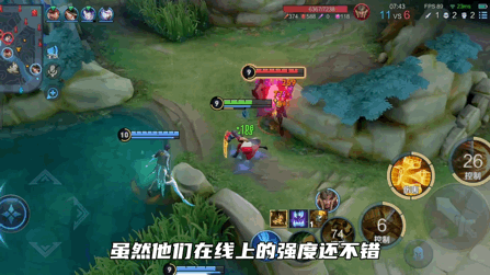 王者荣耀对抗路最强英雄排行榜（S30赛季对抗路梯度排行一览）