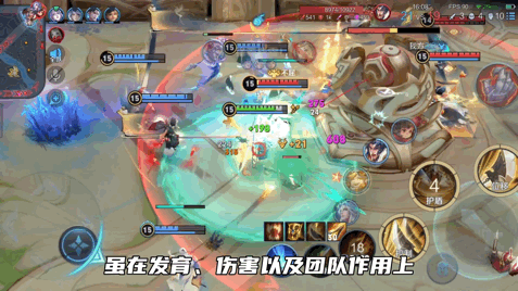 王者荣耀对抗路最强英雄排行榜（S30赛季对抗路梯度排行一览）
