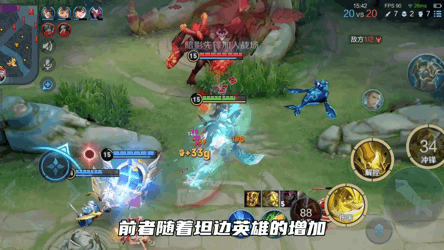 王者荣耀对抗路最强英雄排行榜（S30赛季对抗路梯度排行一览）