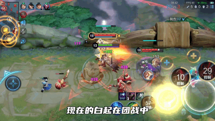 王者荣耀对抗路最强英雄排行榜（S30赛季对抗路梯度排行一览）