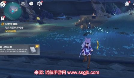 原神蛇心之地祭坛谜题五个-蛇心之地祭坛谜题全部顺序