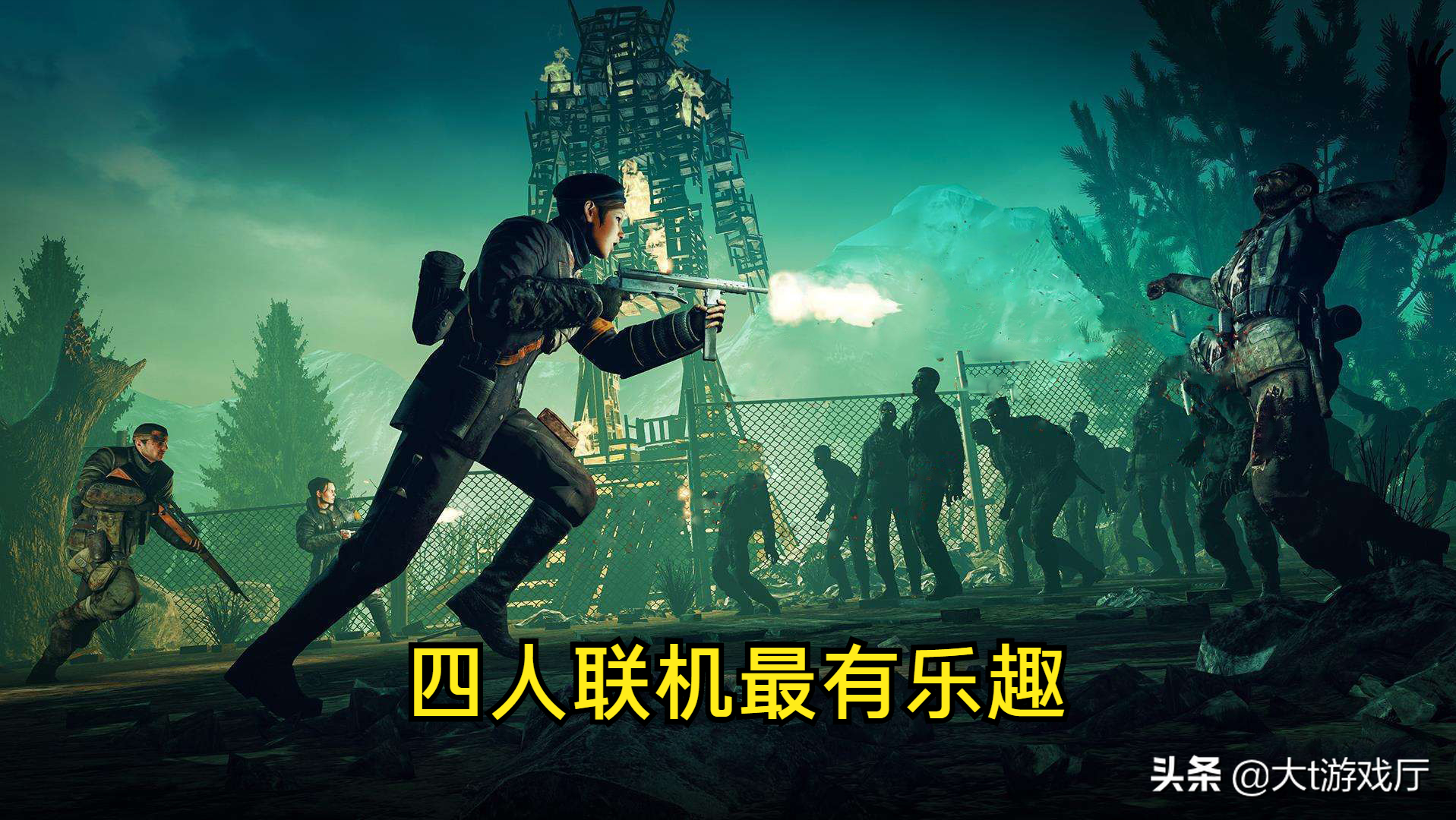 可以多人联机玩的游戏推荐（值得与朋友一起共同游玩的作品）--第2张
