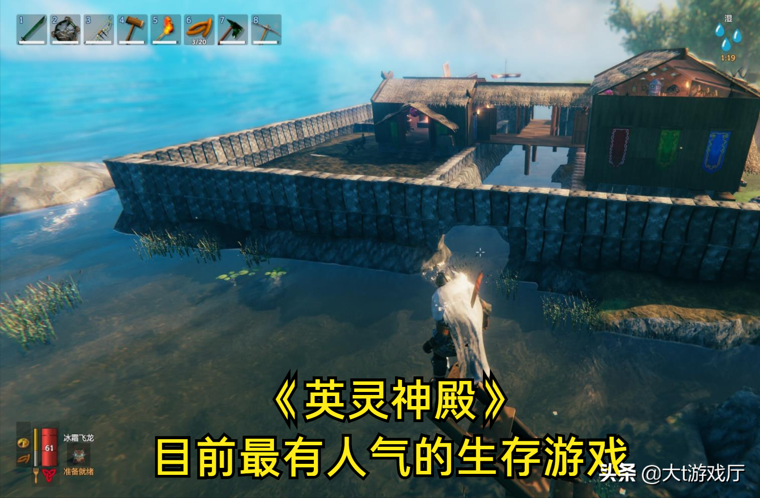 可以多人联机玩的游戏推荐（值得与朋友一起共同游玩的作品）--第5张