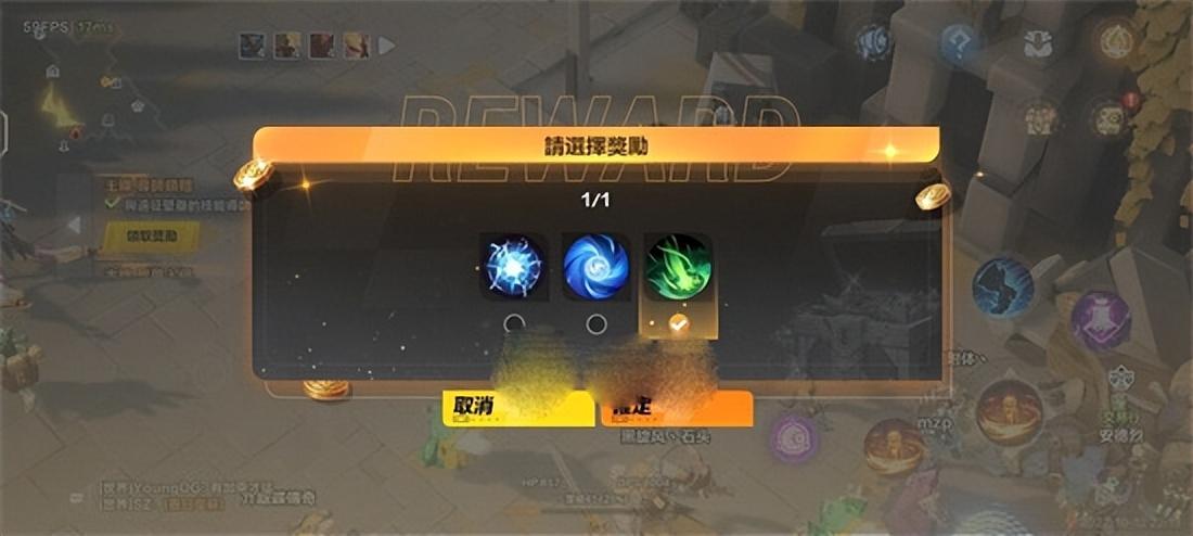 火炬之光移动版新手攻略（火炬之光萌新开荒必看指南）--第6张
