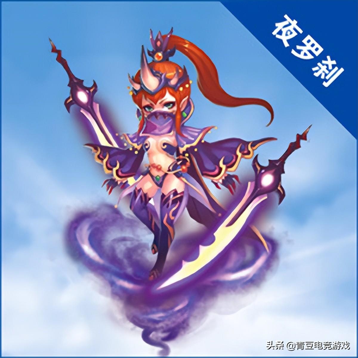梦幻西游哪些变身卡有用（梦幻西游经济实用的变身卡盘点）--第1张