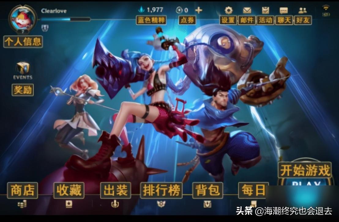 LOL英雄联盟手游日服怎么设置中文（LOL手游日服配置大全）