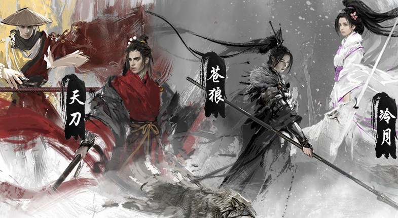 烟雨江湖新手怎么玩（烟雨江湖攻略大全）