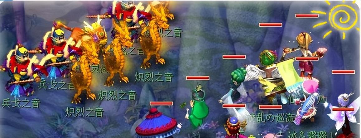 梦幻西游天籁之音活动怎么玩（梦幻天籁之音活动玩法心得）