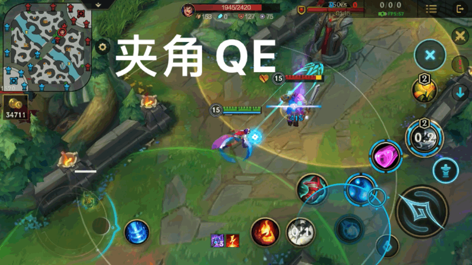 手游英雄联盟九尾妖狐怎么出装(LOL阿狸技能连招教学)