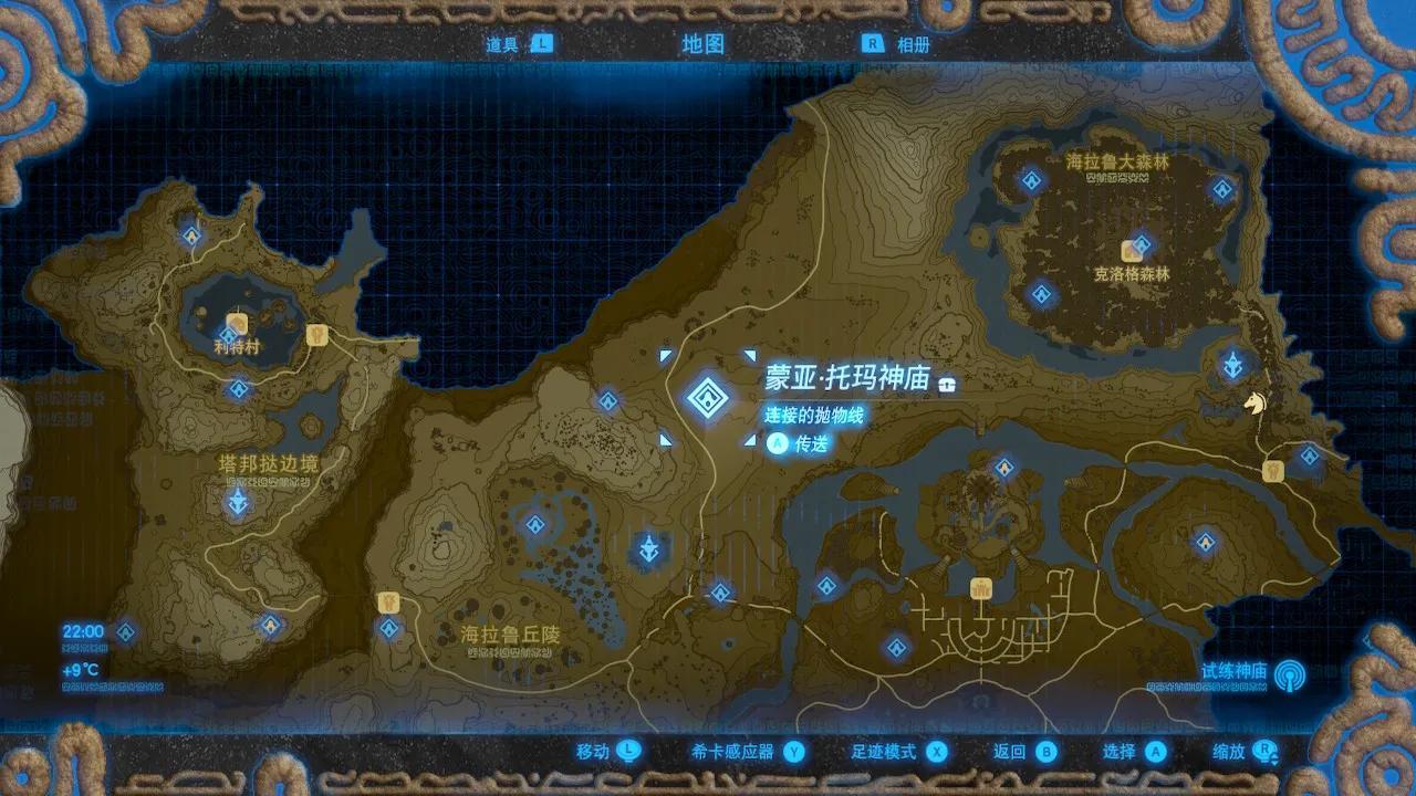 塞尔达传说迷失森林怎么走去沼泽(迷失森林4个神庙解法)