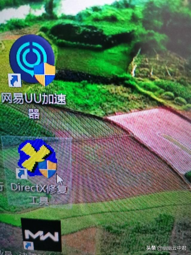 使命召唤7进游戏黑屏(使命召唤7黑屏解决方案攻略)