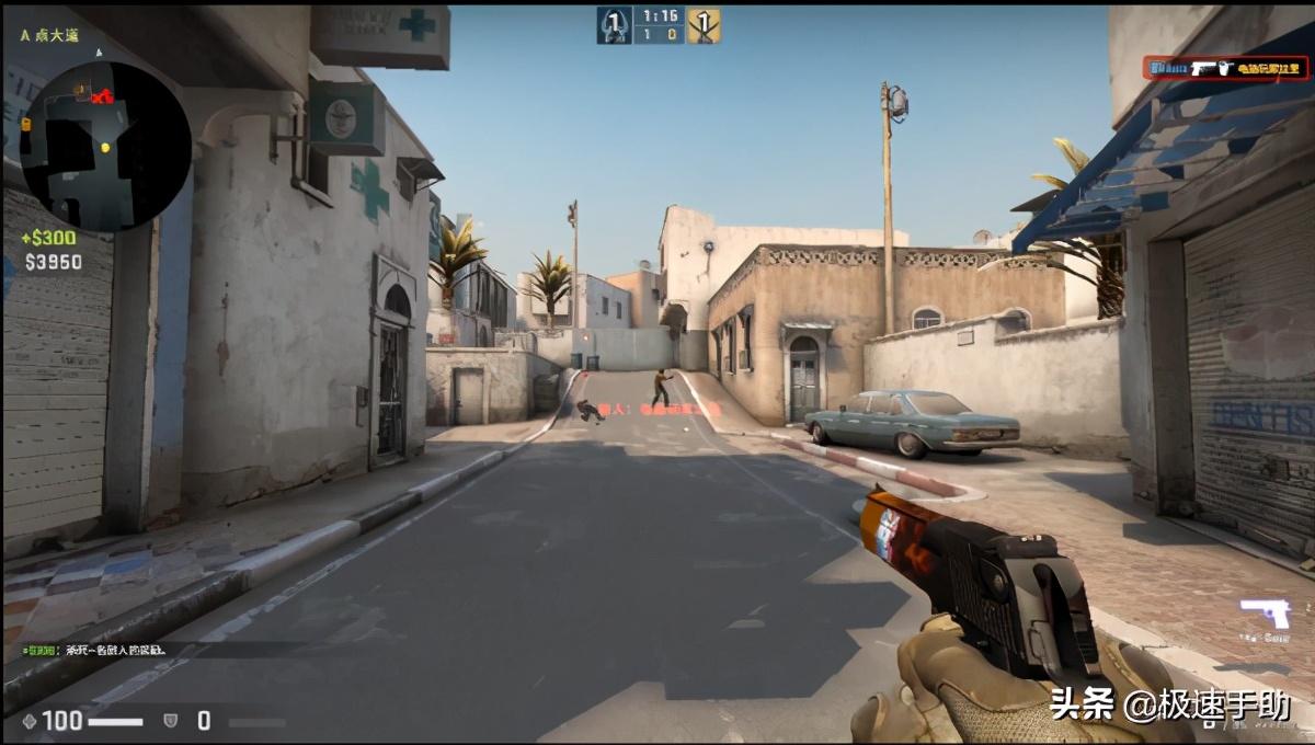 csgo怎么打字聊天（csgo中英文如何输入）