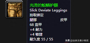 魔兽世界孤魂岩洞地点介绍图(魔兽世界孤寂山岭任务触发条件)