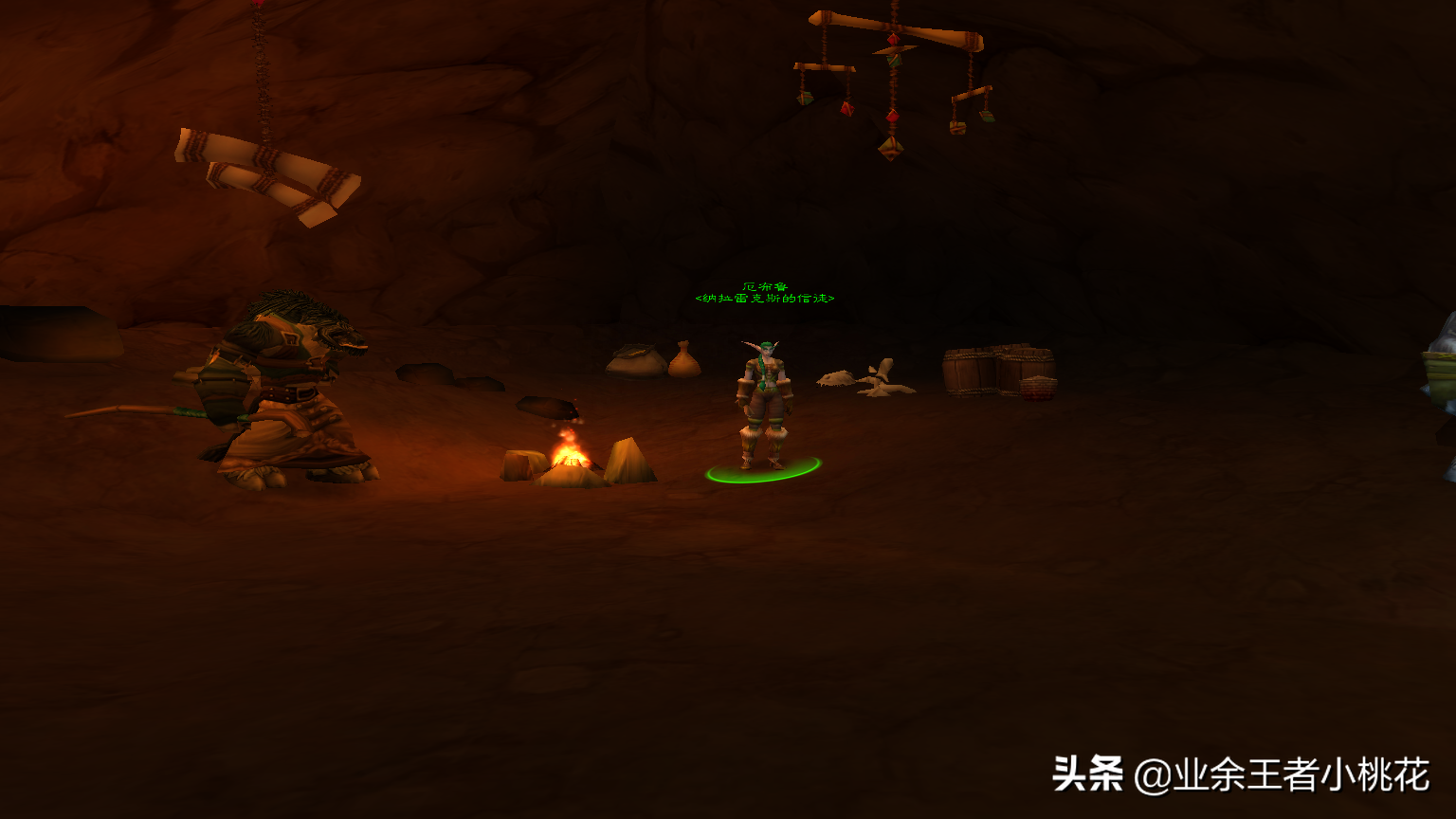 魔兽世界孤魂岩洞地点介绍图(魔兽世界孤寂山岭任务触发条件)