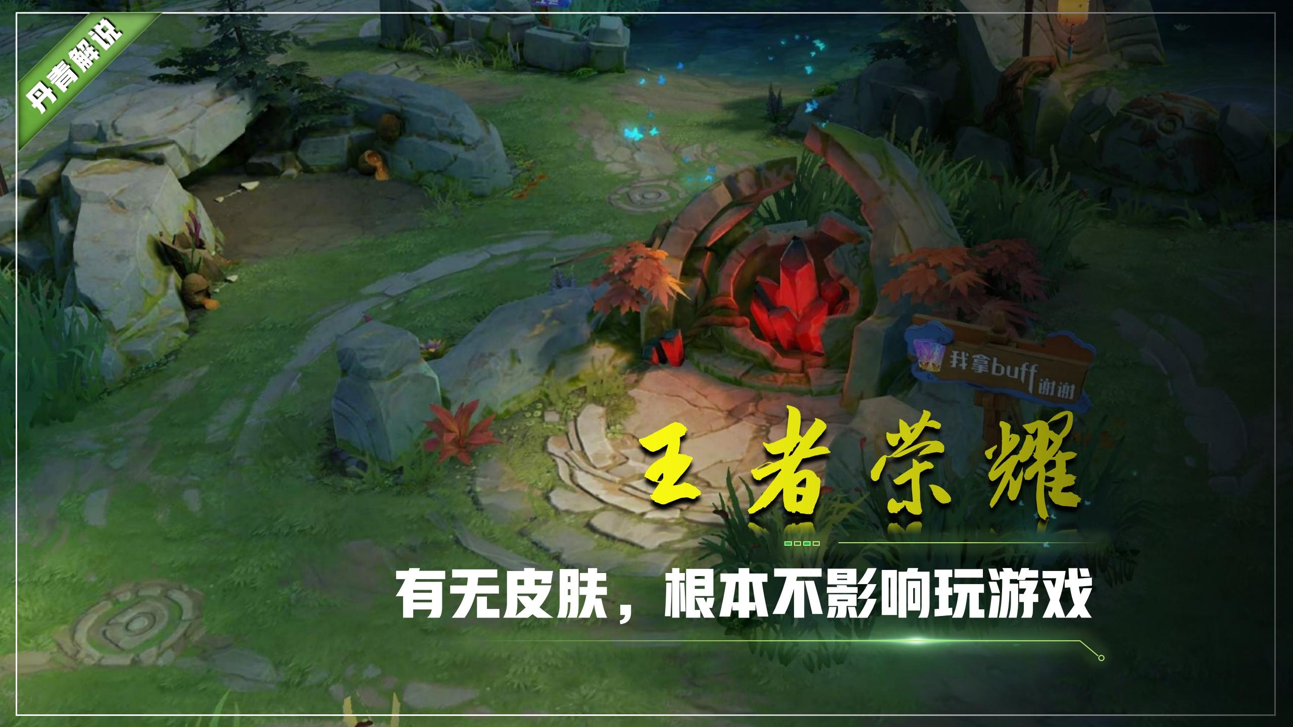 王者荣耀日活跃人数最高多少（王者现在日活跃用户有多少）
