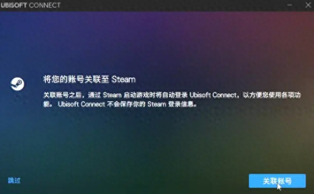 steam怎么玩好友的游戏（steam怎么借用别人的库）