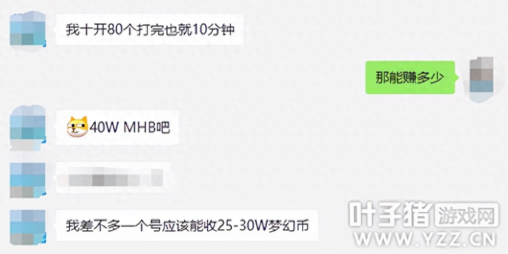梦幻西游泾河龙王2值得刷吗(泾河龙王2副本奖励一览)