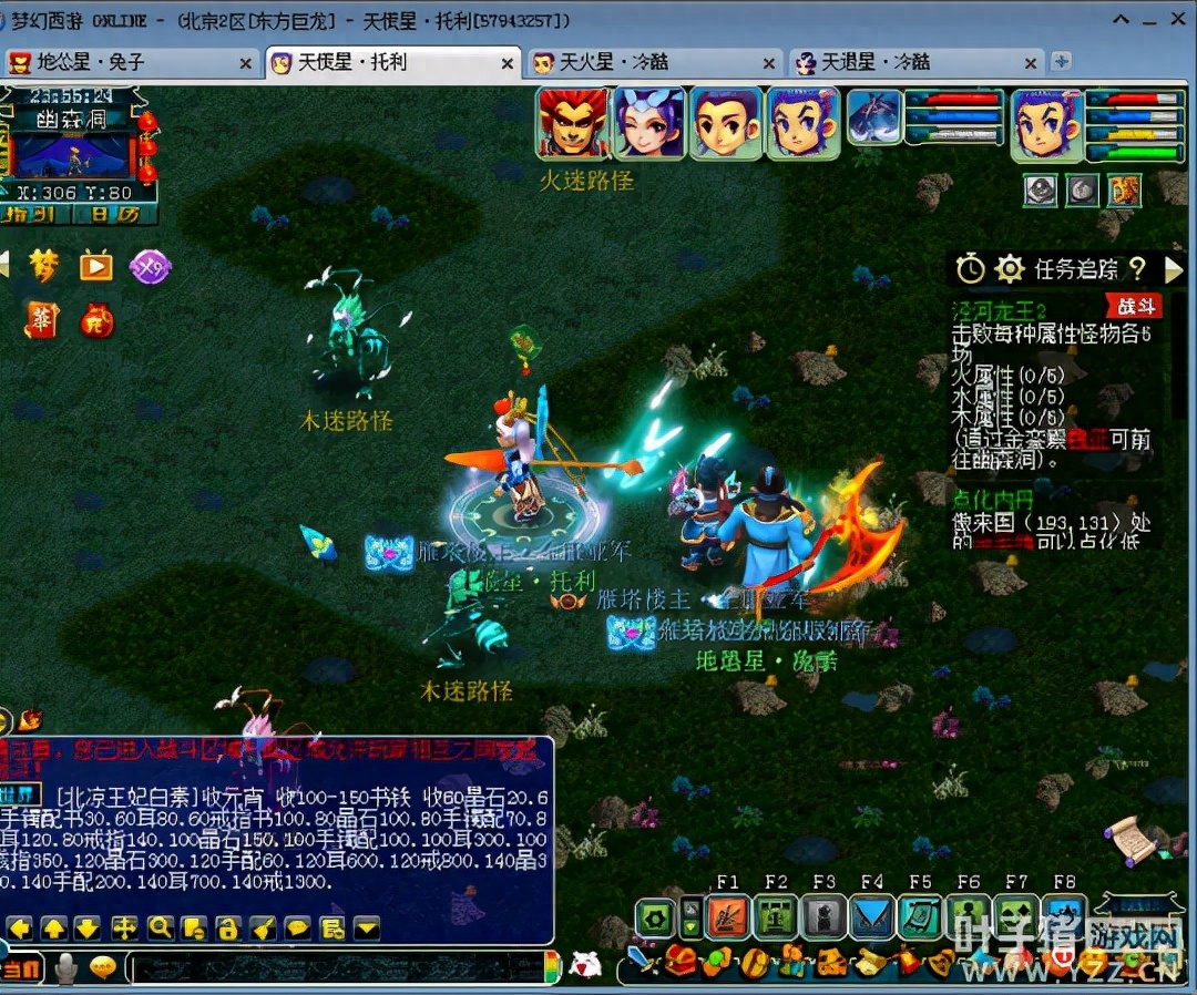梦幻西游泾河龙王2值得刷吗(泾河龙王2副本奖励一览)