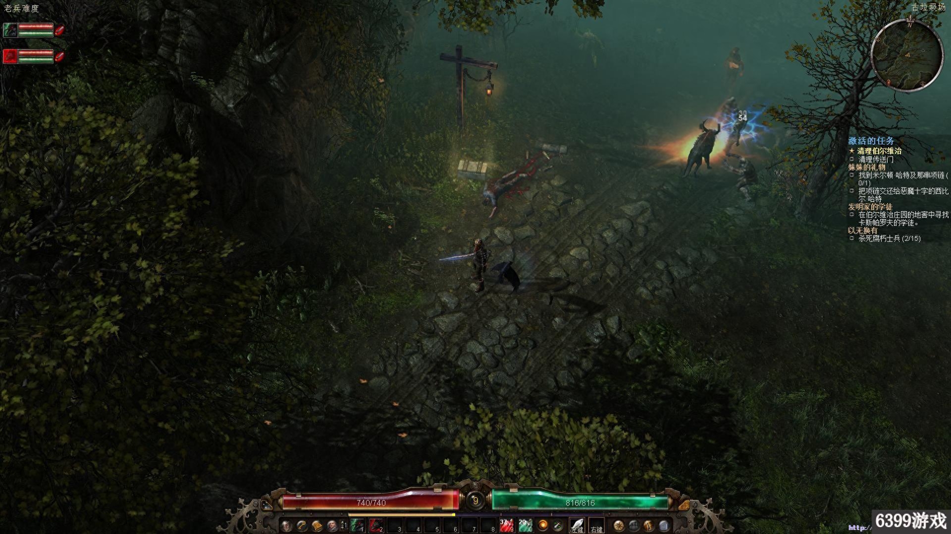 恐怖黎明mod怎么用不了（恐怖黎明主线mod作用）