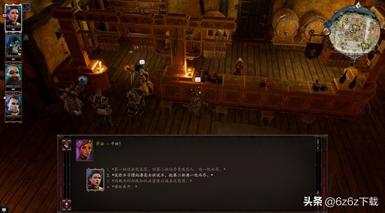 神界原罪2创意工坊mod推荐幻化（神界原罪2创意工坊成就解锁mod）