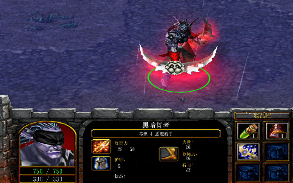 暗夜精灵族怎么打兽族(魔兽争霸3暗夜精灵守矿攻略)