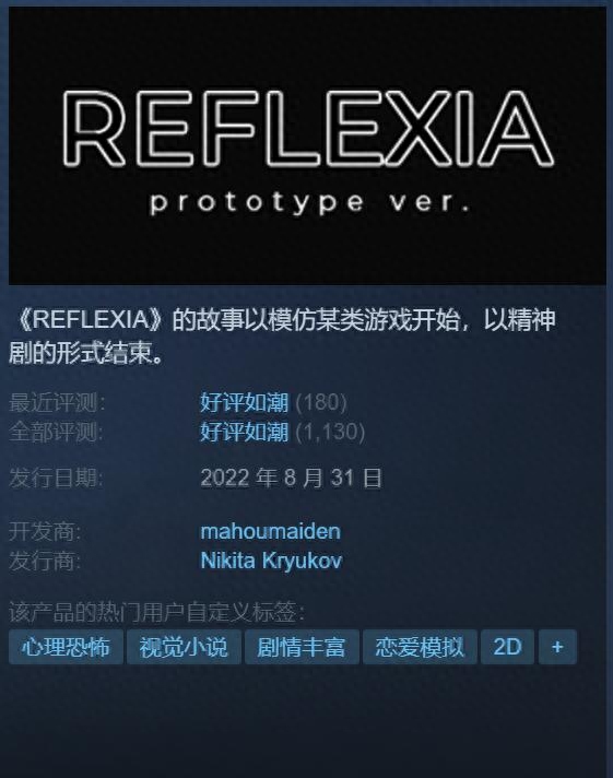 有哪些免费的小游戏可以玩(Steam必玩十大好评游戏推荐)
