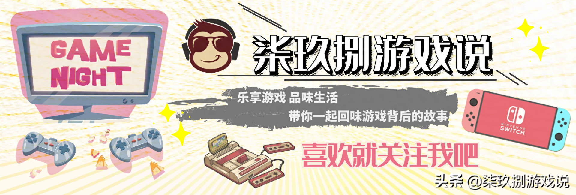 数字九宫格手游推荐(烧脑益智游戏数独宇宙简介)