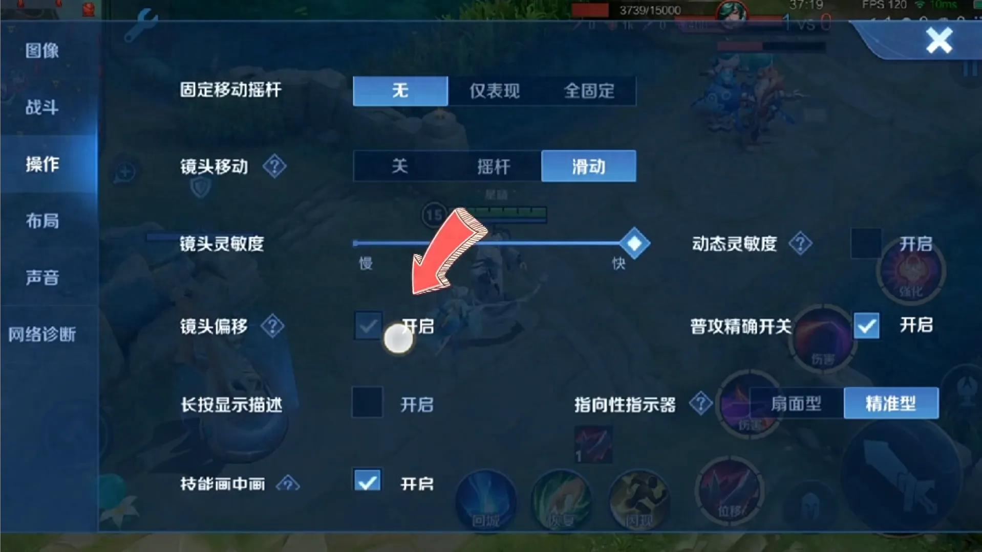 王者荣耀干将莫邪连招技巧(干将莫邪最新铭文出装推荐)
