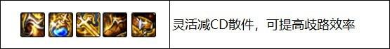 dnf奥兹玛装备哪套最好（几套很强的奥兹玛装备推荐）