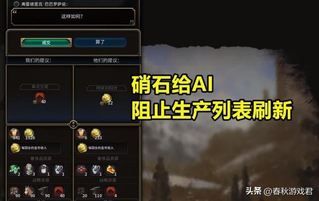 文明6建造者怎么用（建造者作用解析）