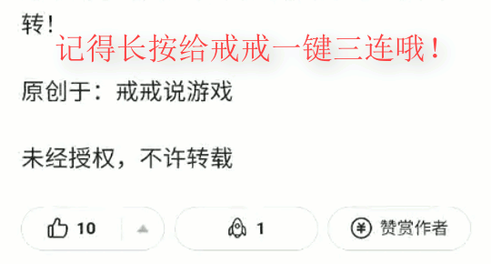 艾尔登法环pc配置要求（艾尔登法环显卡最低配置）