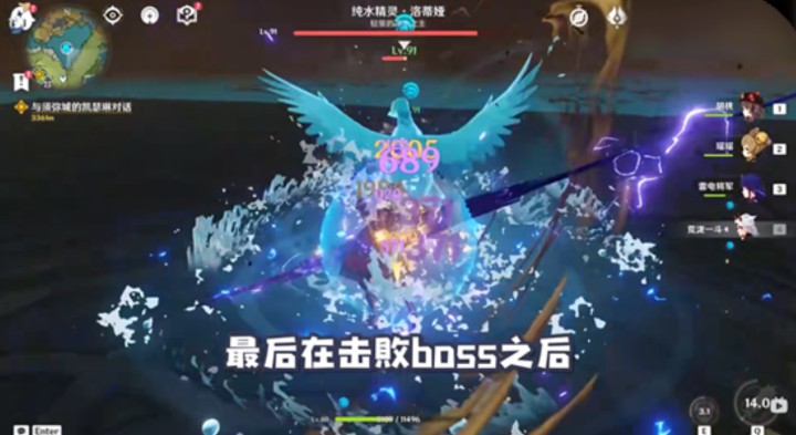 Chatgpt写原神攻略可以吗(AI配队堪称正经胡说八道)
