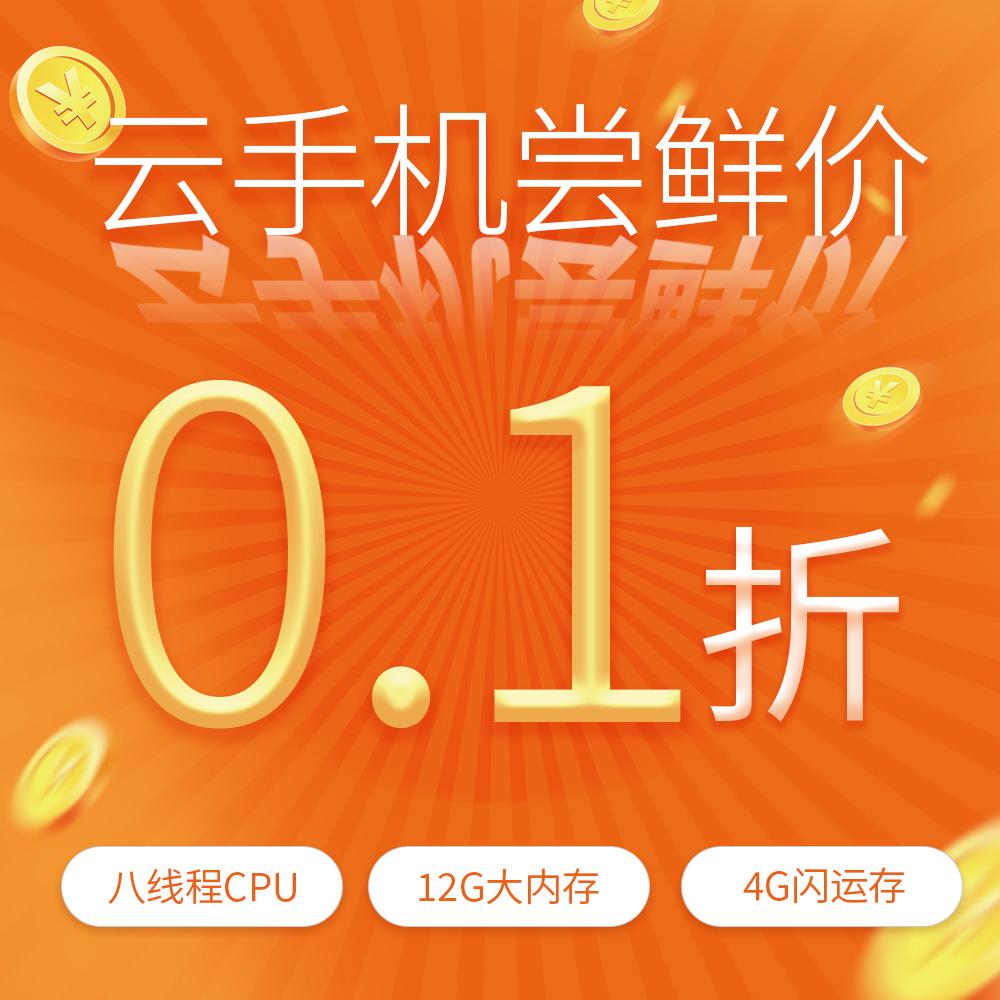 问道手游搬砖带什么宠物（问道手游适合搬砖的宝宝建议）