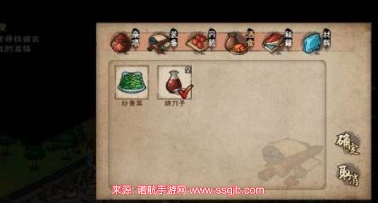 烟雨江湖闯玄水堂多少级能过-闯玄水堂搜寻温猛流程