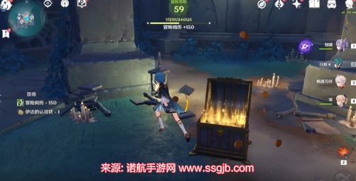 原神蛇心之地祭坛谜题五个-蛇心之地祭坛谜题全部顺序