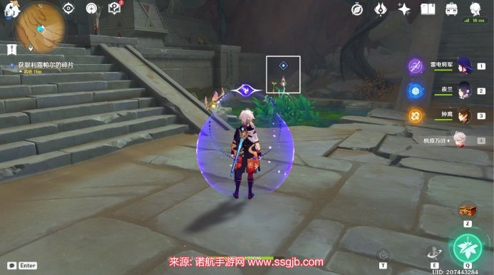原神已逝去的末日在哪接-已逝去的末日五个棋子任务