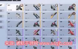 尘白禁区武器强度榜(武器适配率和不同强度推荐)