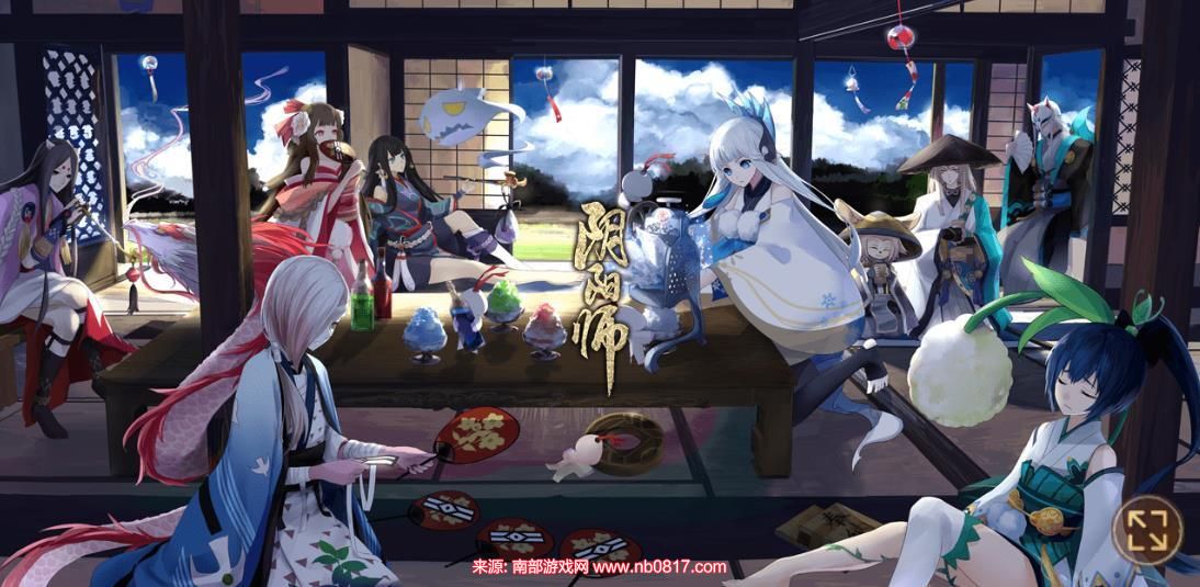 阴阳师现世召唤概率高吗？