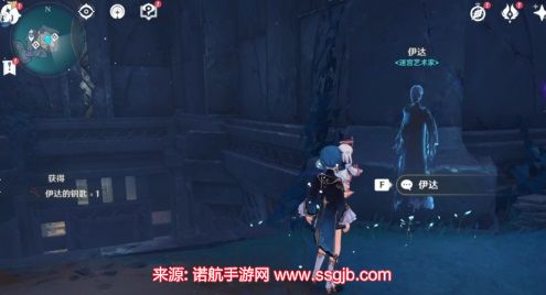 原神蛇心之地祭坛谜题五个-蛇心之地祭坛谜题全部顺序