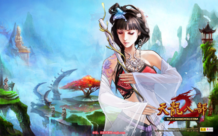 天龙八部2怎么升级(8个让你迅速升级的任务介绍)