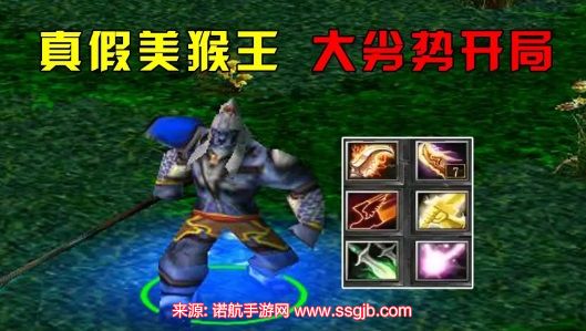 dota2幻影长矛手出装加点-幻影长矛手出装顺序详细有图