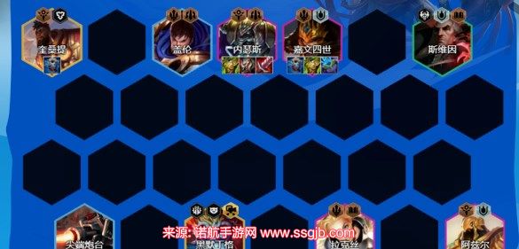 伊泽瑞尔云顶之弈装备(s9伊泽拉克鸡必备阵容搭配)